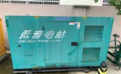 九江通州四建大波纹箱定制案例